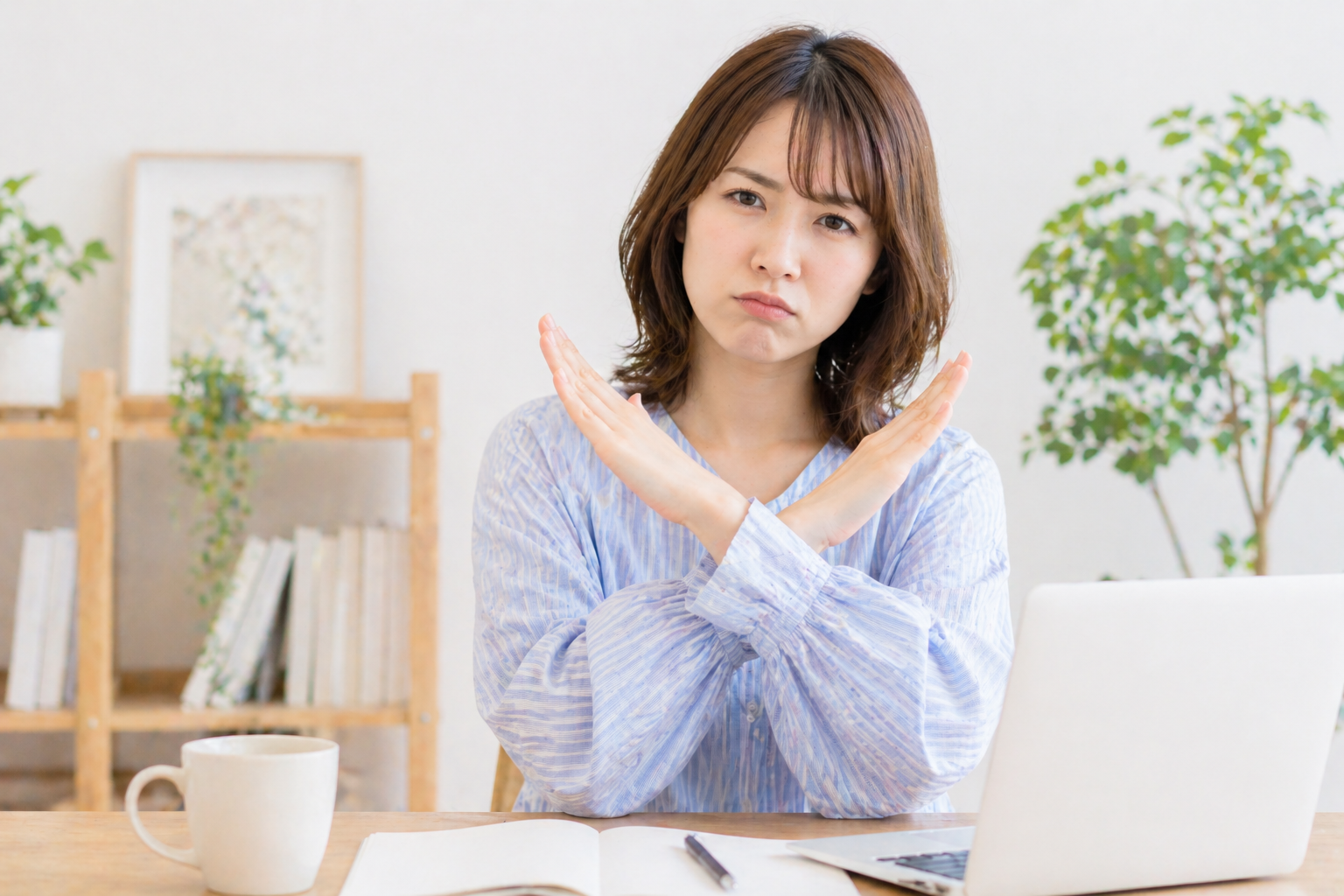 よくある誤解・NG例